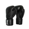 Everlast Ex Boxing Gloves- Black/Black
