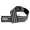 Punch Equipment Punch Single Tail Weight Lifting Wraps/Straps Fitness Accessories